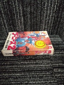 Konami Goonies 2 Flattery'S Challenge Fc  Famicom NES