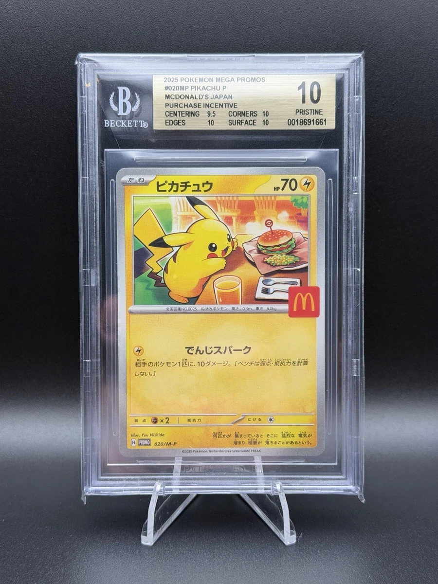 Pokémon TCG Beckett Grading Services (BGS) Grade 10 Collectible