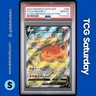 2022 POKEMON SWSH BLACK STAR PROMO CHARIZARD UPC #SWSH260 CHARIZARD V PSA 10