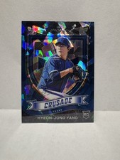 2021 Panini Crusade Blue Ice /25 Hyeon-jong Yang #10 Rookie RC SSP 