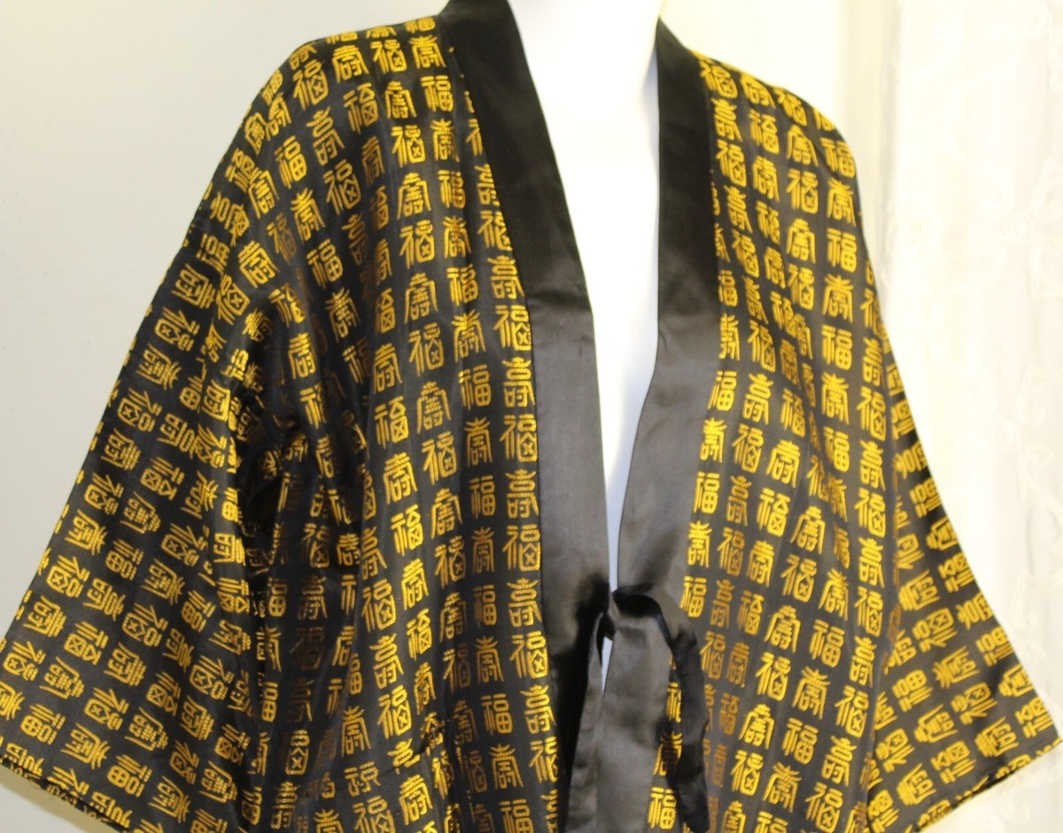 黄金時代 CROWN Vintage 50s 60s Japan Gold Black Imperial Robe Dressing Gown