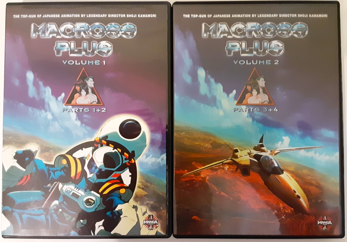 Macross Plus - The Collection 2 DVD Set (DVD, 2005, 2-Disc