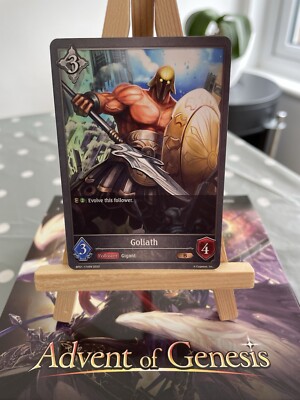 Shadowverse Evolve - Goliath x3 - Bronze - BP01-174DE - MINT