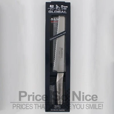Global G-9 8-1/2 inch, 22cm Bread Knife, 8.5", Stainless Steel MSRP $145 - New