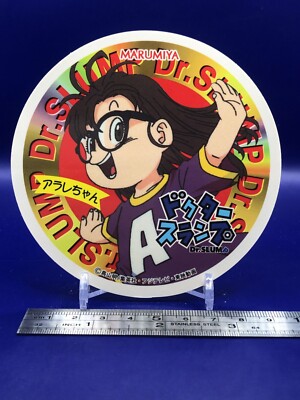 Arale Norimaki 02 Dr. Slump Sticker Seal Marumiya Japanese | eBay