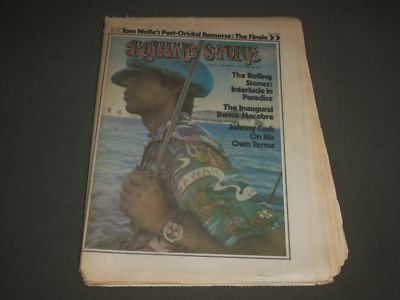 1973 MARCH 1 ROLLING STONE MAGAZINE ISSUE NO. 129 - MICK JAGGER COVER - PB 1348