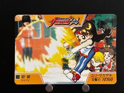 Yuri Sakazaki The King of Fighters Card #24 SNK Japanese Video Game JAPAN 1994
