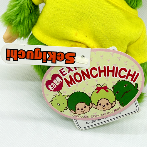 Monchhichi Nagoya EXPO 2005 Limited Mascot Keychain Sekiguchi Japan w/tag - Picture 6 of 9