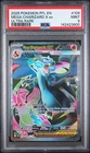 2025 POKEMON PFL EN-PHANTASMAL FLAMES ULTRA RARE #109 MEGA CHARIZARD X EX PSA 9