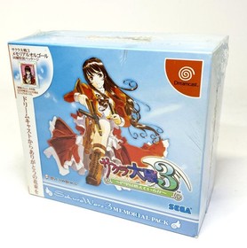Sega Dreamcast Sakura Taisen Wars 3 Memorial Pack SEALED JAPAN IMPORT OFFICIAL