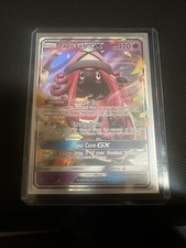Tapu Lele GX 60/145 Sm-Guardians Rising Holo on eBay