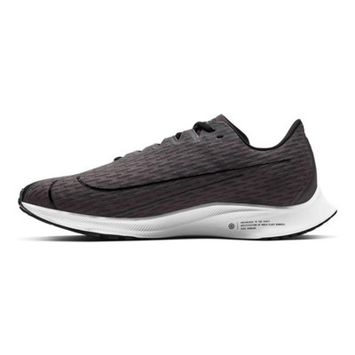 Shoes Training women Nike Zoom Rival Fly 2 CJ0509001 White