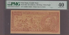 Vietnam  North 100 Dong Credit Note P-56b ND (1950-51)  PMG 40