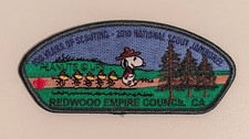 Redwood Empire Council California 2010 National Jamboree Snoopy - Green border