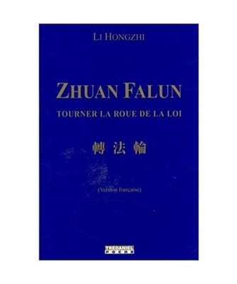 Zhuan Falun [Poche]: Tourner la roue de la loi, Li, Hongzhi