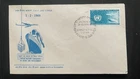 India 1968 UNCTAD First Day Cover – United Nations Conference on Trade & Develop