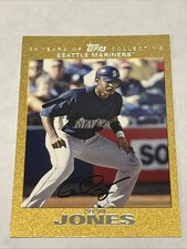 2007 Topps Updates & Highlights Baseball Cards 4