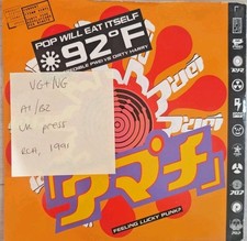 Pop Will Eat Itself Boilerhouse Vinyl Record 7" VG+/VG PB 44555 1991