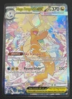 Pokémon TCG Mega Dragonite Ex 290/217 SIR Ascended Heroes M/NM