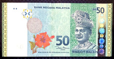2007 MALAYSIA - 50 RINGGIT - P#49 - XF+ - MB5