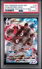 2021 POKEMON SWSH BLACK STAR PROMO #103 FULL ART/BLASTOISE VMAX PSA 10