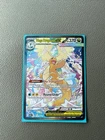 Pokémon Mega Dragonite EX SIR 290/217: Ascended Heroes -Pack Fresh- NM