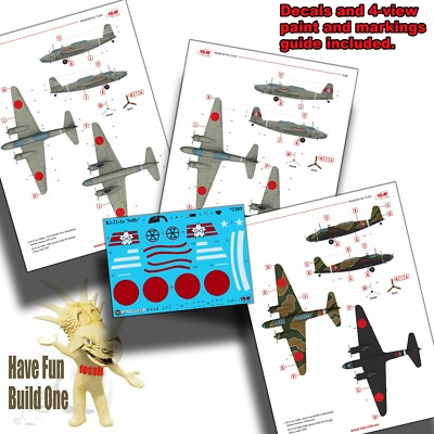 ICM 72205 1/72 KI-21-1a 'SALLY' JAPANESE HEAVY BOMBER KIT NO | eBay