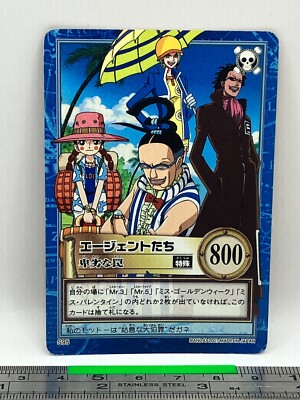 Mr.3 & 5 Ms. Golden Week & Valentine - One Piece Card Game