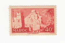 Morocco 1955. Tafraout village. Architecture. 40f. Brownish Red. Sc# MA 325. MNH