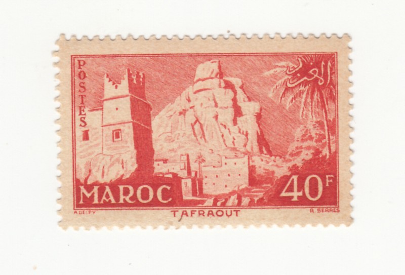 Morocco 1955. Tafraout village. Architecture. 40f. Brownish Red. Sc# MA 325. MNH