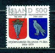 TIMBRE D'ISLANDE N°497  OBLITERE SCAN  NON  CONTRACTUEL 