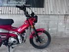 Picture 12 of 20