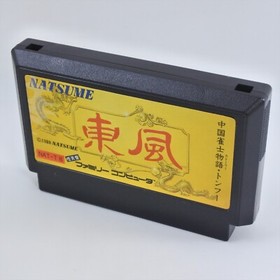 TONFU Mahjong Famicom Nintendo 2059 fc