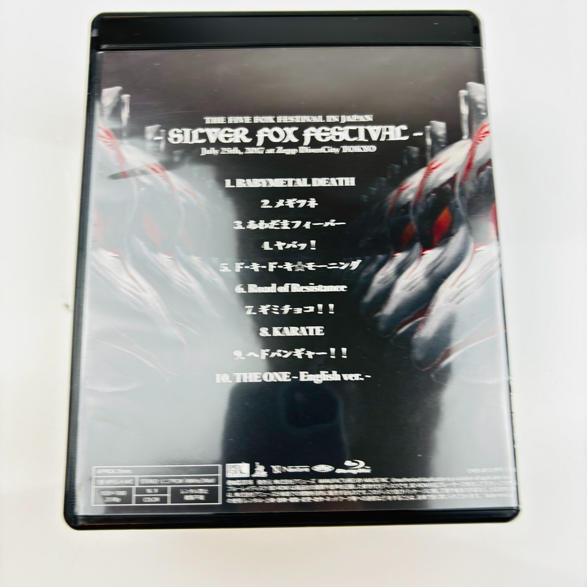 BABYMETAL THE FOX FESTIVALS IN JAPAN 2017 THE ONE Limited Blu-ray