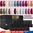 BILNINS 24 COLORS UV LED Gel Nail Polish Soak Off Varnish Manicure Nail Art Set