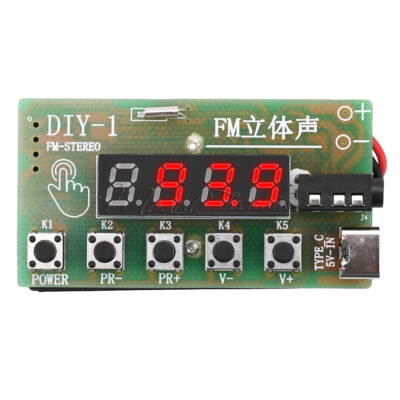 DIY Electronic Wireless Stereo AM/FM Radio Receiver Kits Module 87MHz-108MHz