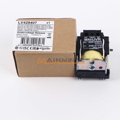 NEW IN BOX 1PCS 220V Under Voltage Release Module LV429407 #lk