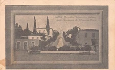 Greece - LAMIA - Statue of Athanasios Diakos - Ed. G. N. Alexakis 2550