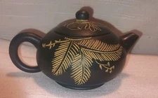 Antique Chinese Yixing Zisha Pottery Purple Clay Teapot Palm Flower Calligraphy 