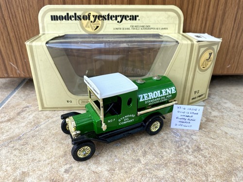 MATCHBOX LESNEY YESTERYEAR Y3-4 ZEROLENE ISSUE 1* DIFFICULT *NMIB* - Picture 2 of 2