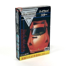 Nintendo Famicom Highway Star CIB Tested Square