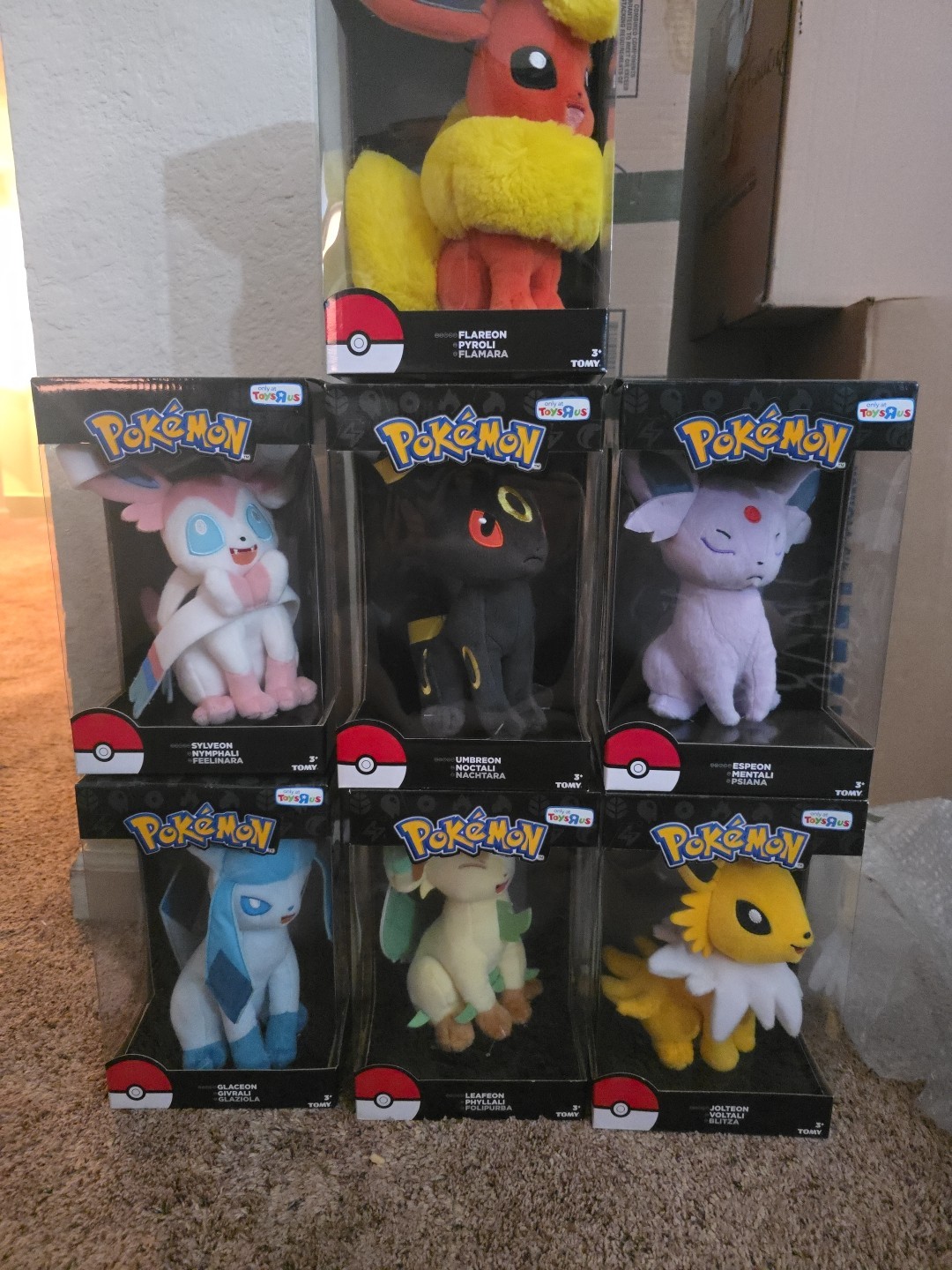 R Us Exclusive 7 Out Of 9