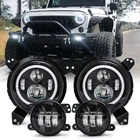 LED 车头灯+9英寸支架+雾灯适用于吉普牧马人 JL Rubicon Sahara 2018-2021