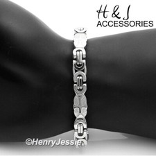 8.5"MEN Stainless Steel 8mm Silver Flat Byzantine Box Link Chain Bracelet