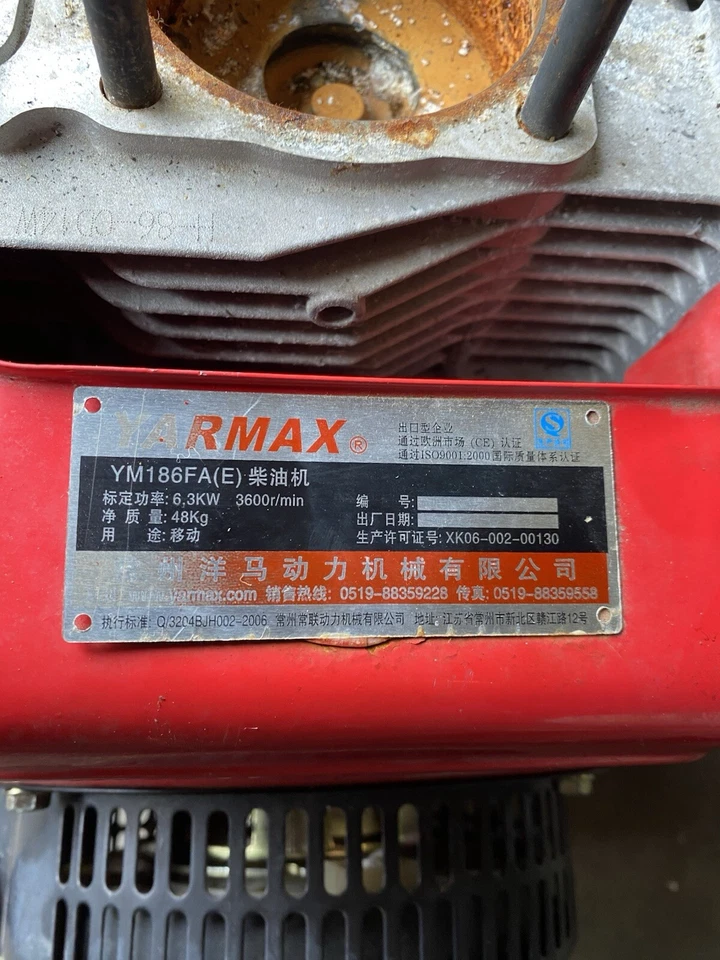 Einachser ACEME hier Motor Yarmax - Bild 3 von 4