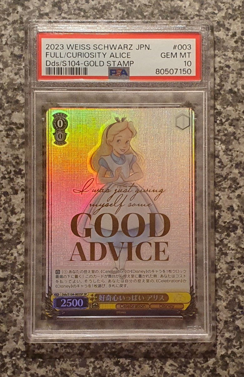 PSA 10 Full of curiosity Alice Dds/S104-003SP SP Disney 100 GOLD 