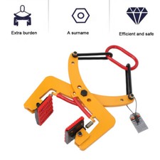 280KG Kerb Clamp for Lifting Handling Concrete Granit Kerb Stones Lifting Clamps