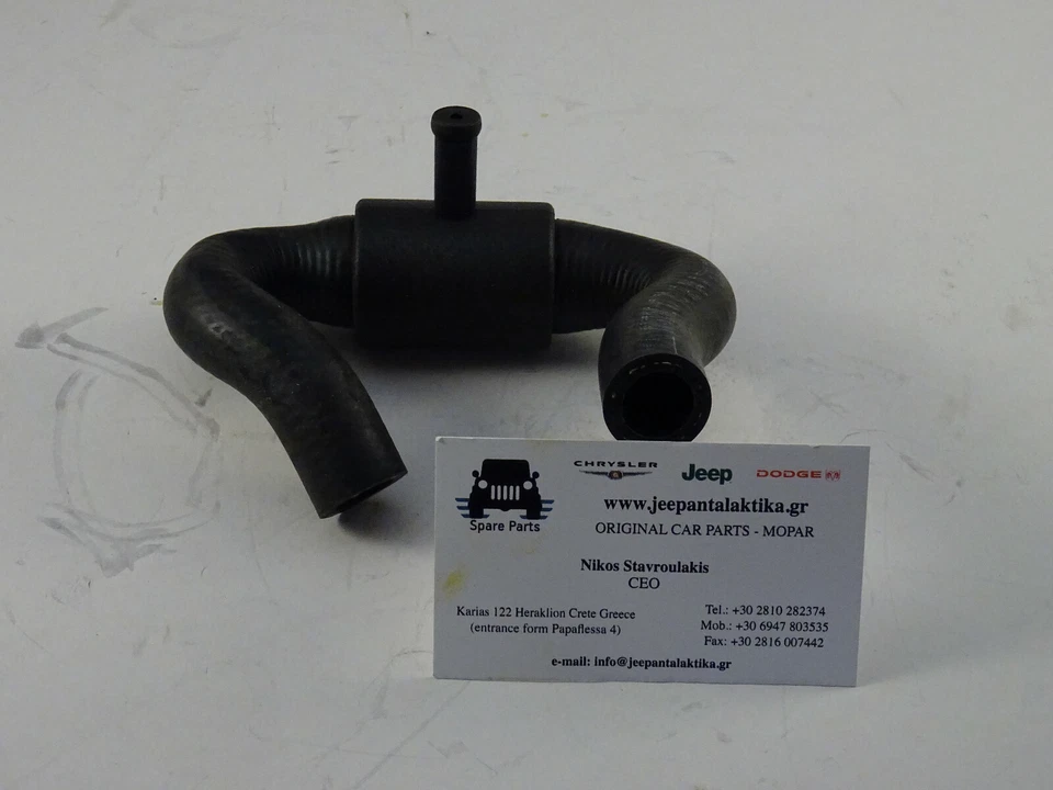Heater Tube Jeep Liberty KJ 02-04 2.5 2.8 Diesel 5072740AB New Genuine Mopar - Image 4 of 4