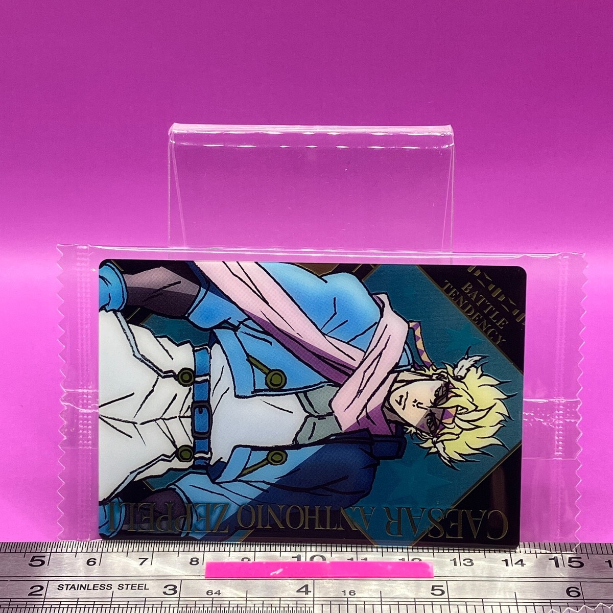 CAESAR ANTHONIO ZEPPELI 07 JoJo's Bizarre Adventure Wafer Card