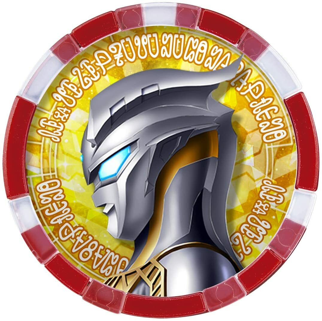 ウルトラマン オルゴール ウルトラマン オルゴール -ウルトラマン誕生35周年記念アルバム